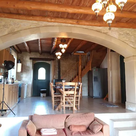 Aloni Tatil Evi