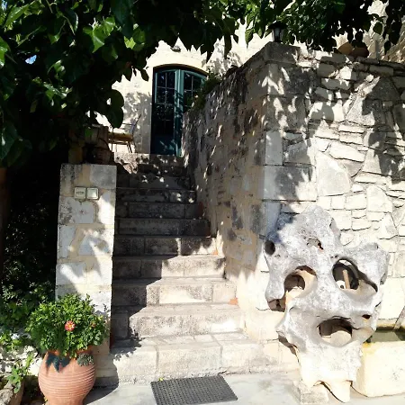 Aloni Tatil Evi